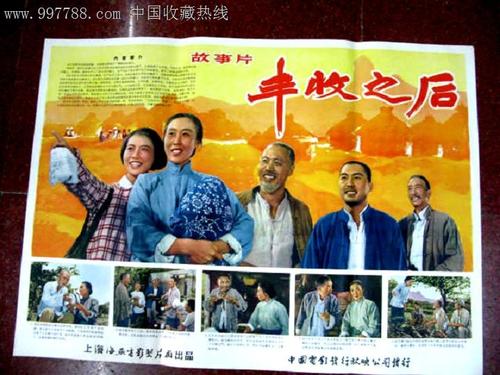 图卢兹国立理工学院电子工程学位证书